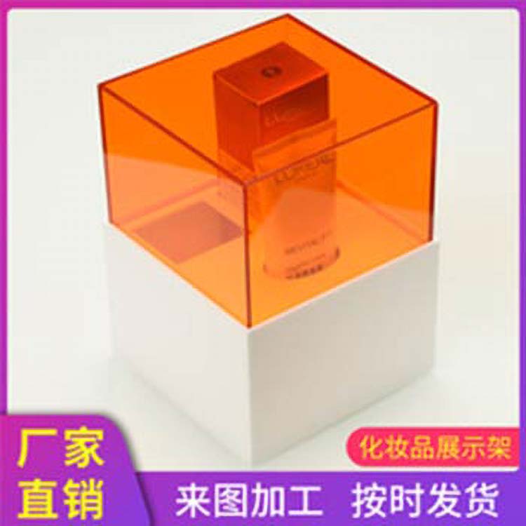 護膚品專賣店化妝盒