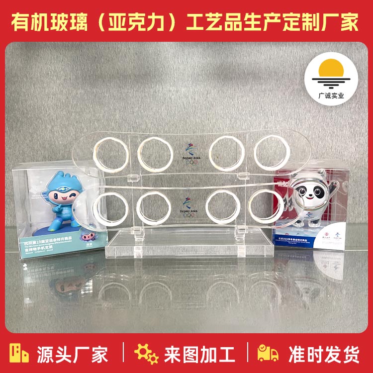 東莞有機玻璃紀念品：承載情感與榮譽的晶瑩載體